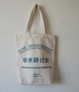 培訓教育，展會使用宣傳帆布袋訂做